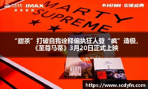 壹号娱乐