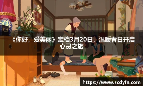 壹号
