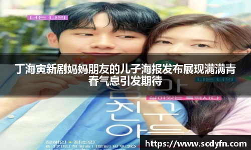 壹号娱乐官网