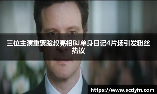 壹号pg