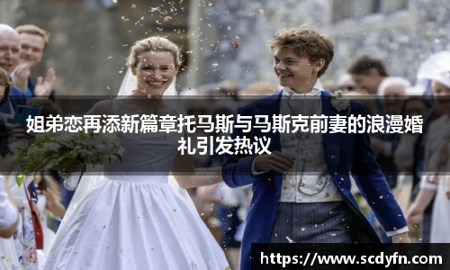 壹号娱乐官网