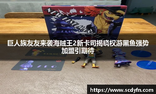 壹号娱乐